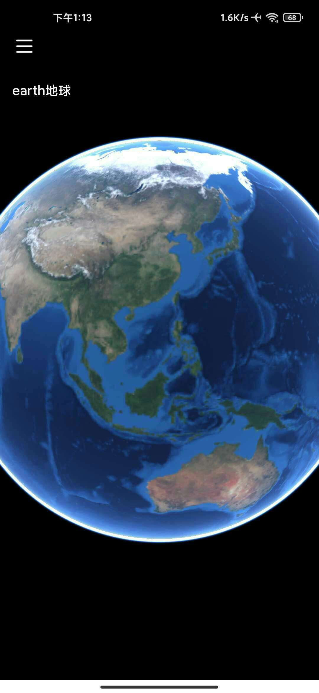 谷歌地球最新版2025-2025谷歌卫星地图地球在线
