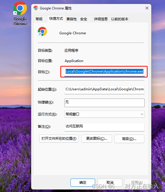 谷歌浏览器为什么不能下载-谷歌浏览器为什么不能下载软件