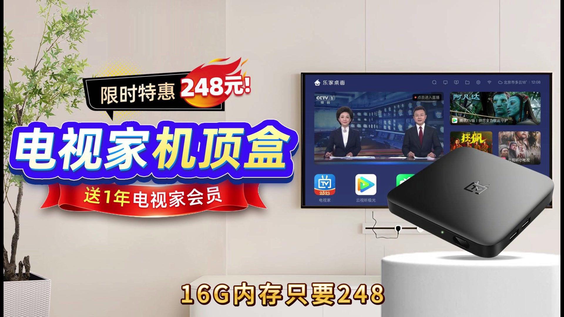 黑盒语音下载-黑盒语音下载设置更改