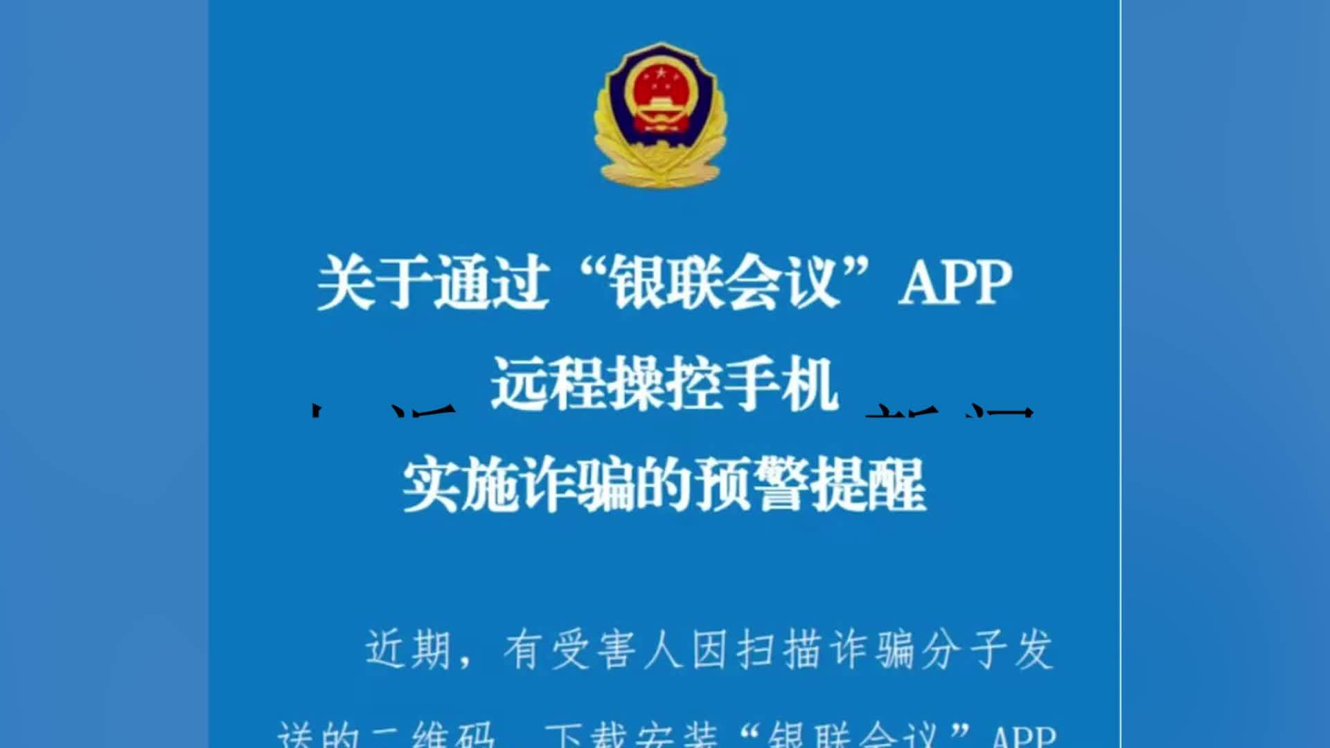 国家禁止虚拟币交易通知-国家禁止虚拟币交易通知了吗