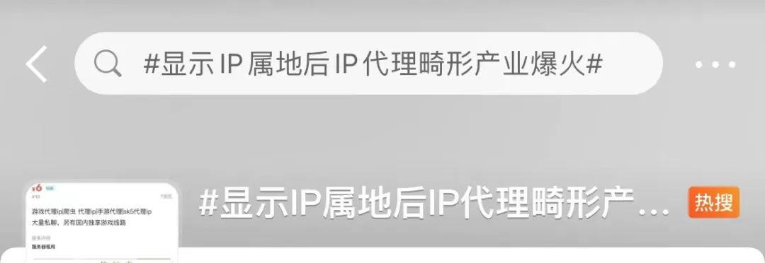 免费外网vqn加速-永久翻国外梯子windows